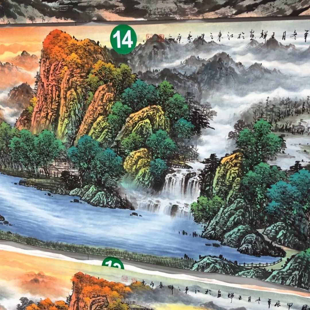 国画墨****g我的小伙伴们都很努力