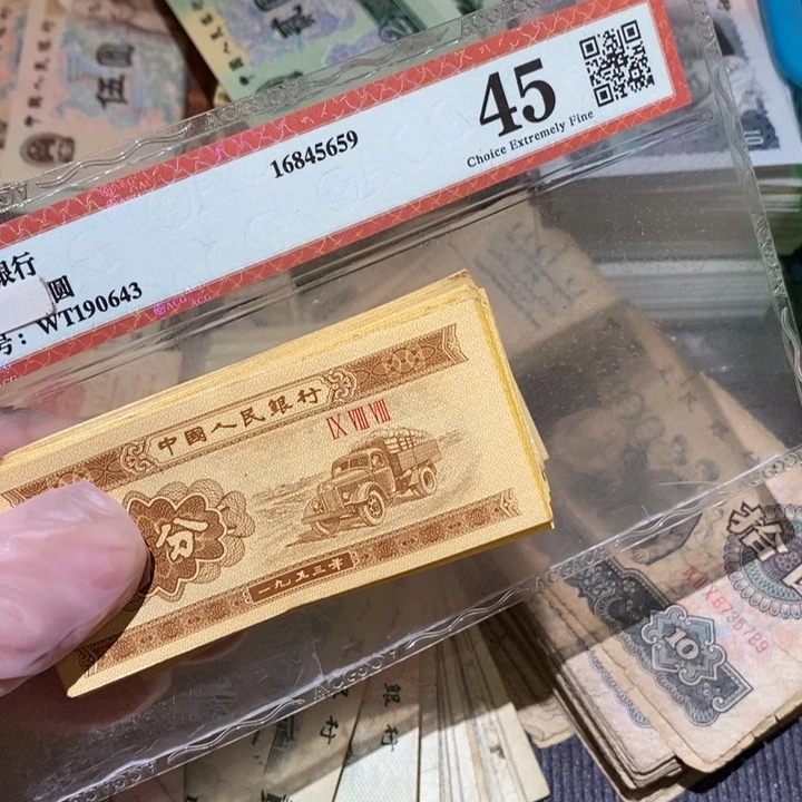 闪购链接888888888888100