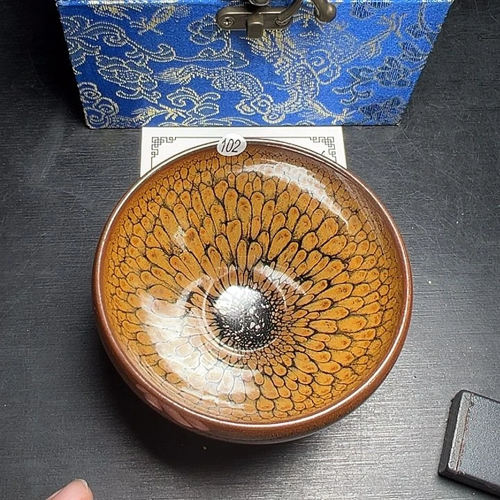 茶盏建盏4797445896