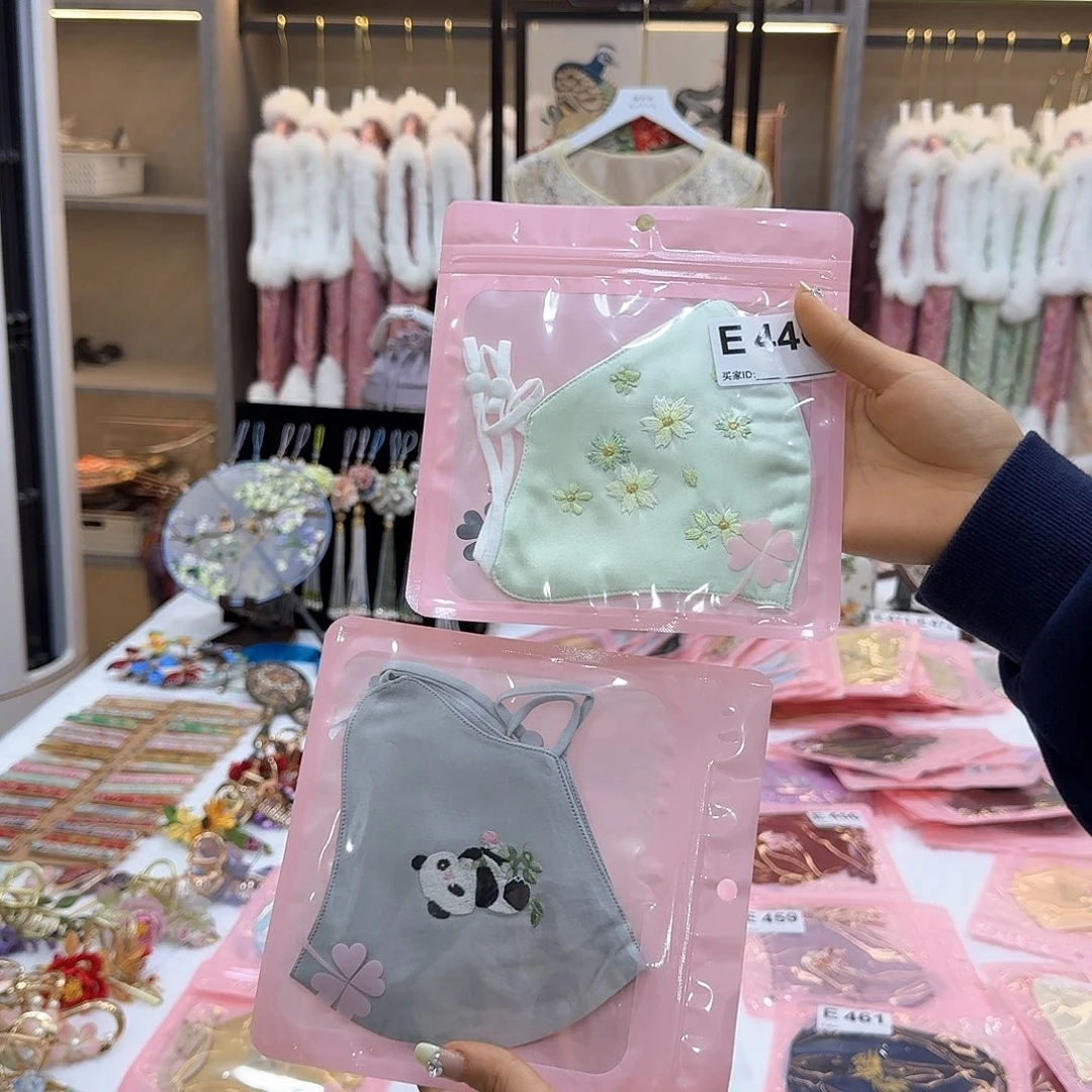 笑**开反应过来了吗我的