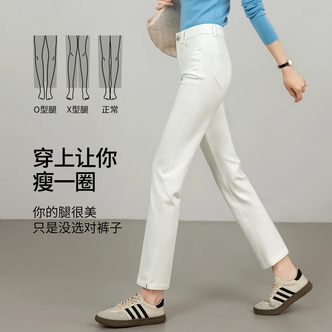 秋季天丝牛仔法棍裤2025新款高腰窄版显瘦直筒裤修身三防女裤子