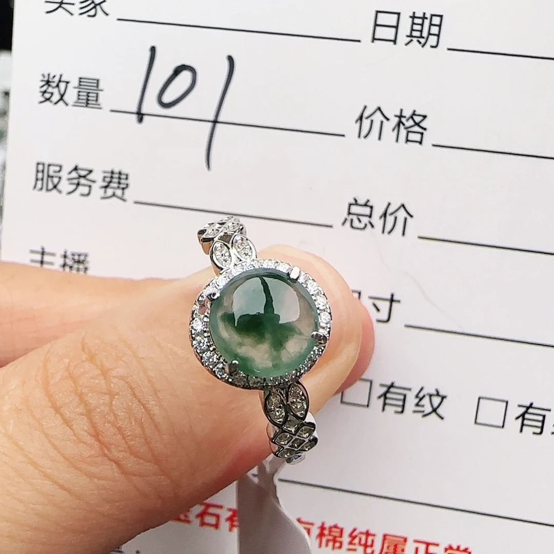 银S925镶嵌戒指翡翠戒指