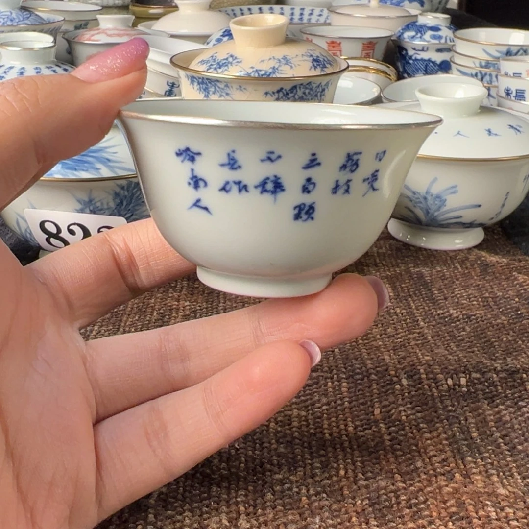 11111111111111微瑕