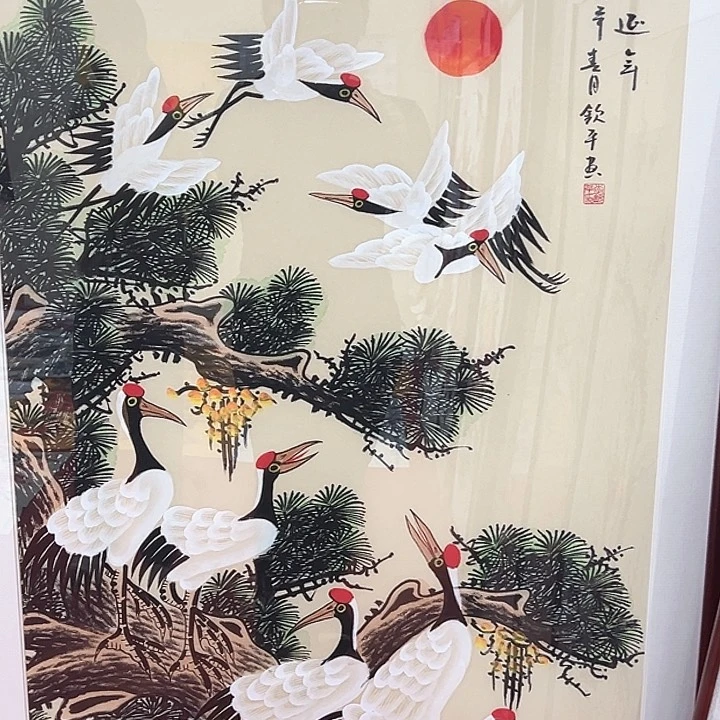 横款福利待遇多多开心