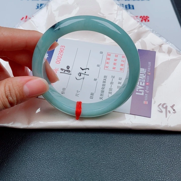 翡翠未镶嵌手镯天然缅甸A货翡翠手镯