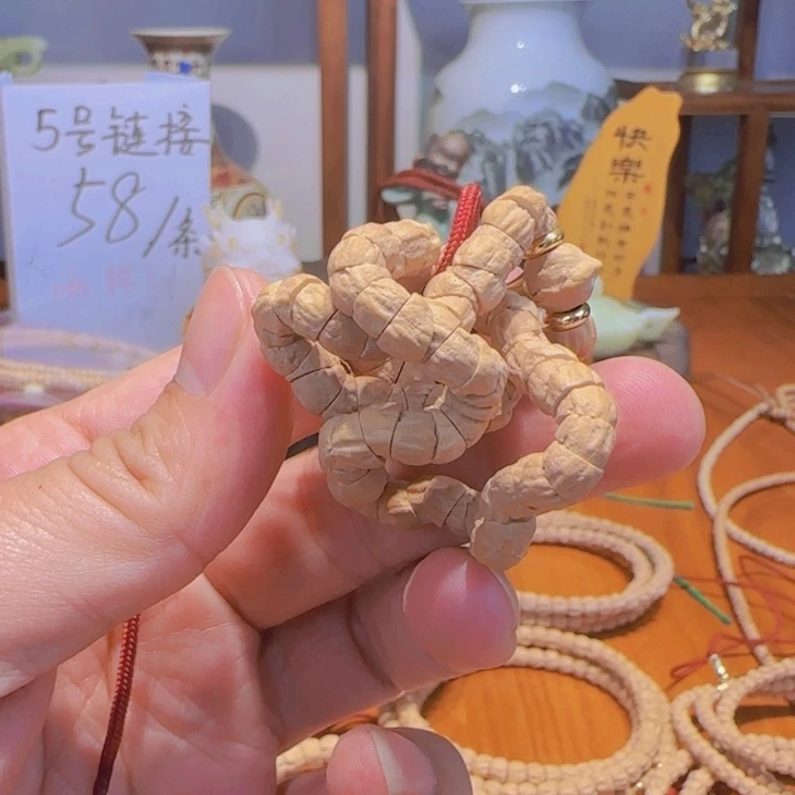 ****滚柏香籽/百香籽吊坠
