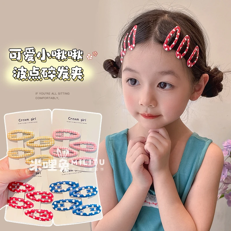 亮色可爱格子波点基础滴胶BB夹儿童碎发夹少女心水滴刘海夹侧边夹