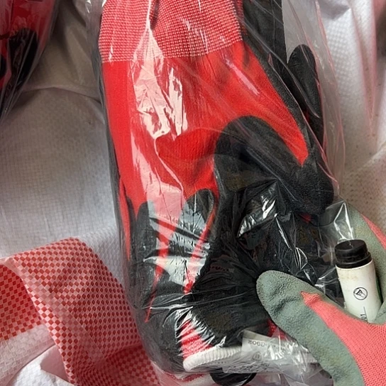 大哥看好下单闪电购9号