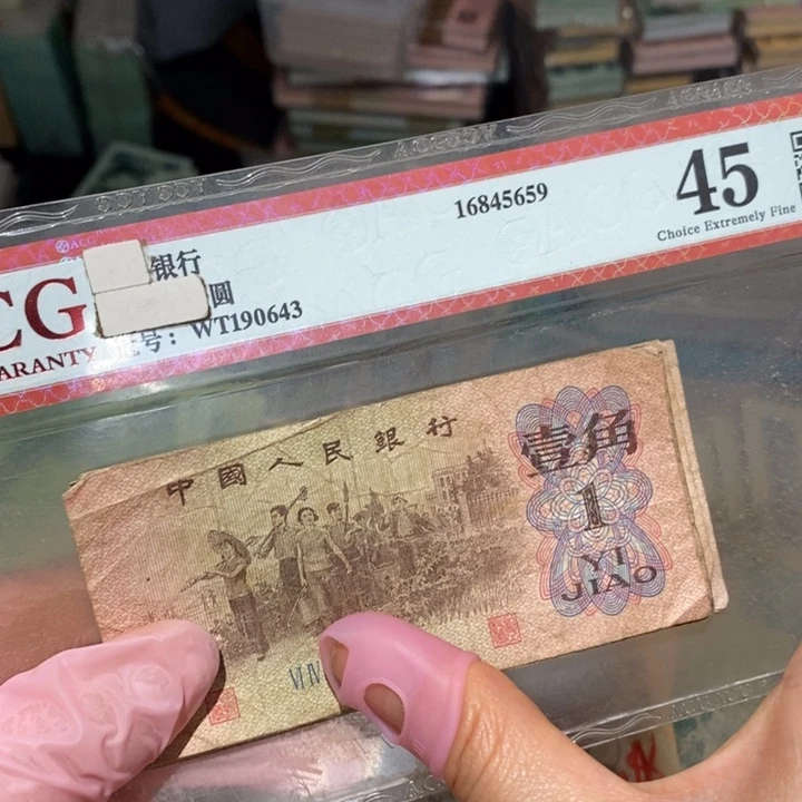 8888888闪购链接10