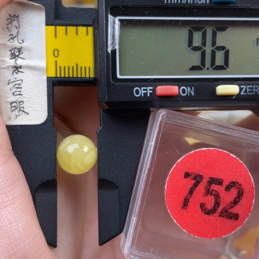 发****蜜蜡未镶嵌珠宝奇石