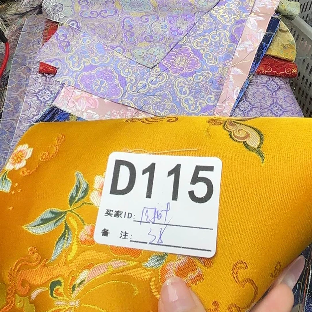 *****宋锦115””””””””””