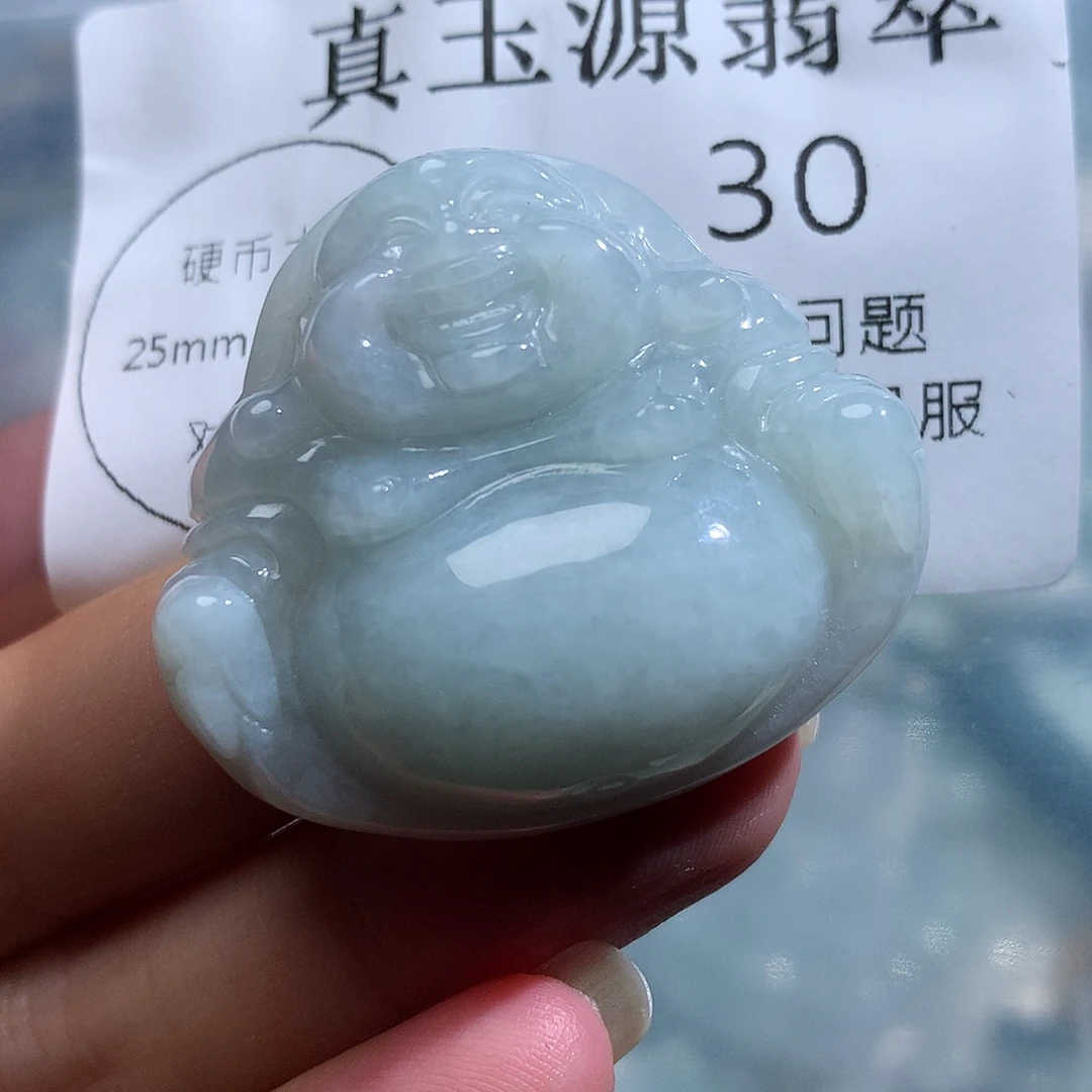 颈饰未镶嵌翡翠30