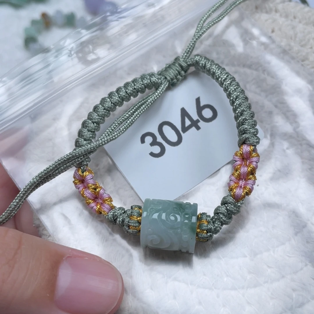 翡翠未镶嵌颈饰天然A货缅甸翡翠