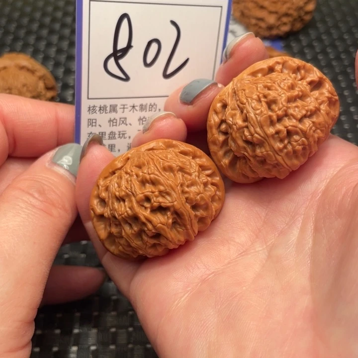 文玩核桃吊坠40狮子头802