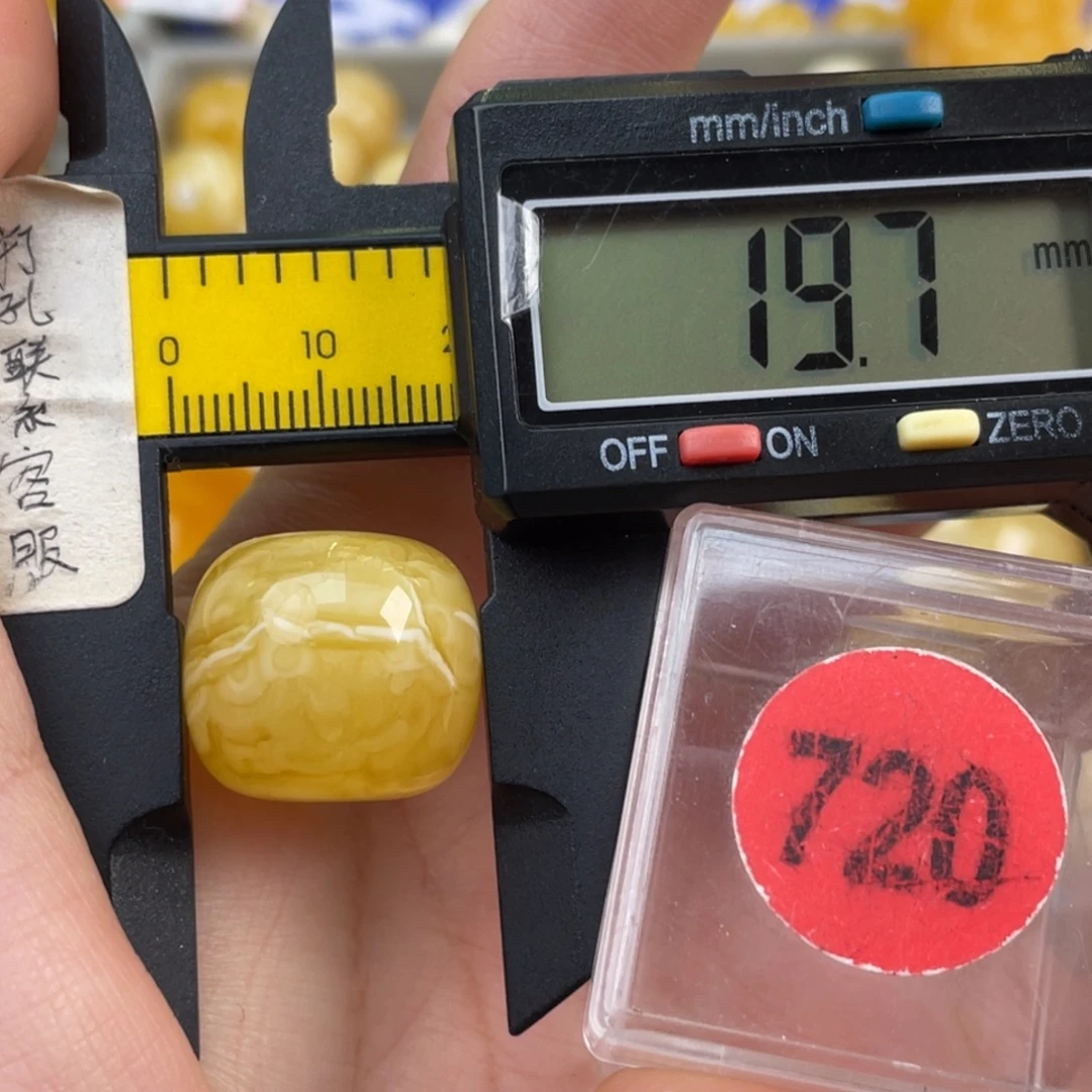 蜜蜡未镶嵌珠宝奇石微瑕