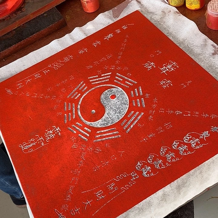 国画手工制作工艺