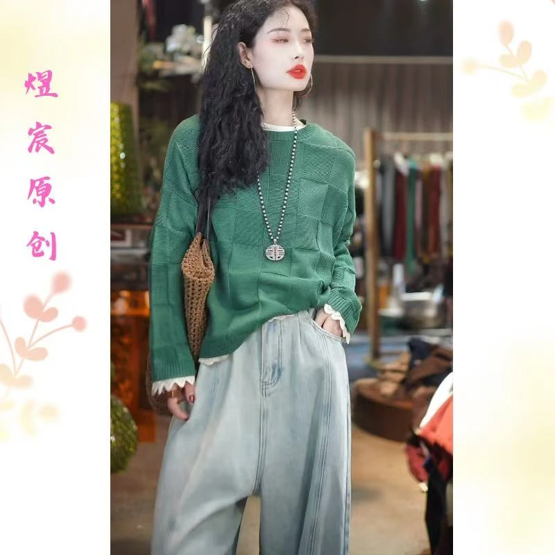 煜宸原创✿【9075】早春新款慵懒风套头时尚百搭圆领气质显瘦打底衫