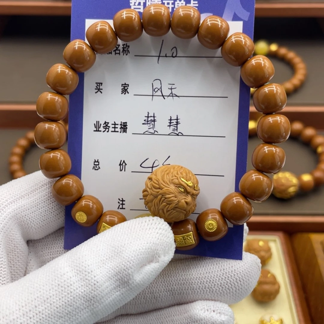 猴头核桃手串风**起猴头