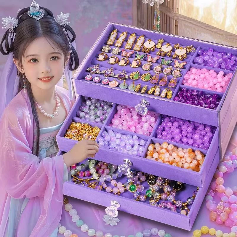 儿童diy串珠手链手工材料首饰礼盒套装古风琉璃手串女孩生日礼物