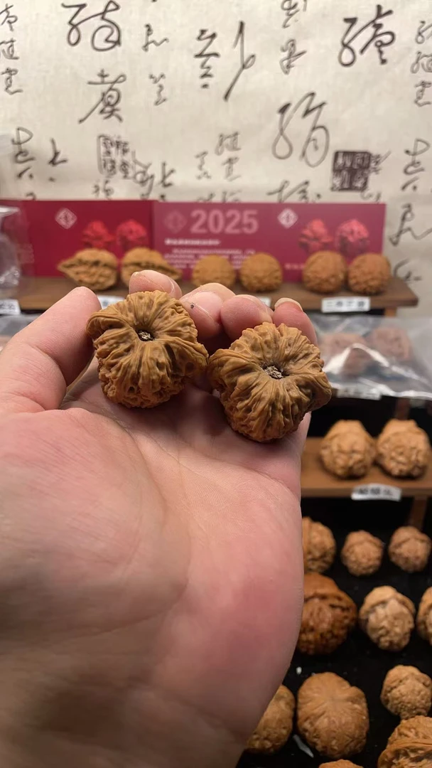 39尺全品凹底南疆石