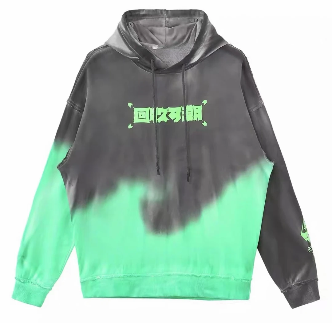 B4102 男士春秋季撞色扎染潮流宽松连帽卫衣