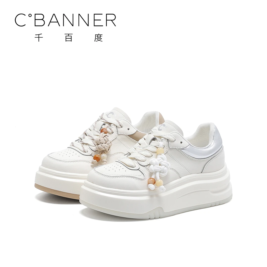 【臻选上新】千百度时尚休闲鞋女2026新款设计感舒适百搭休闲板鞋