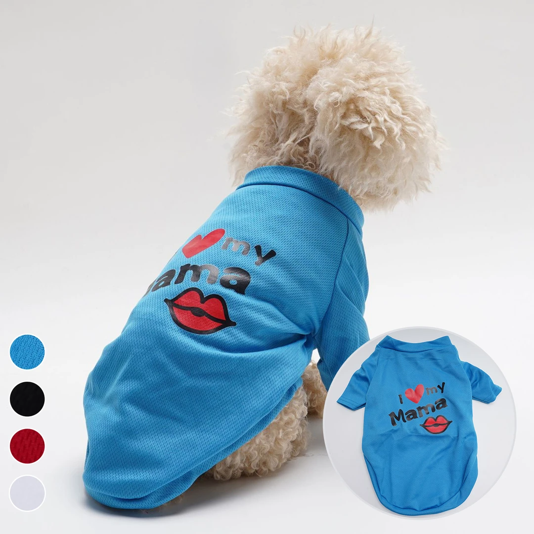 新款狗狗衣服夏季纯色运动衫I Love my mama嘴唇爱心宠物网眼T恤