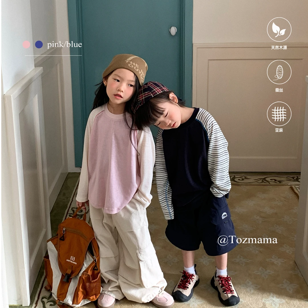 豆几妈 7/18儿童男莱赛尔条纹拼接插肩袖长袖T恤女童打底衫上衣秋