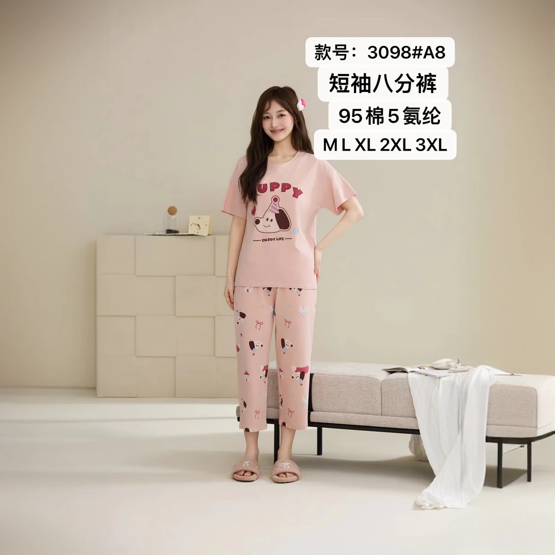 夏季爽棉女士（短袖八分裤）柔软休闲风家居服可外穿