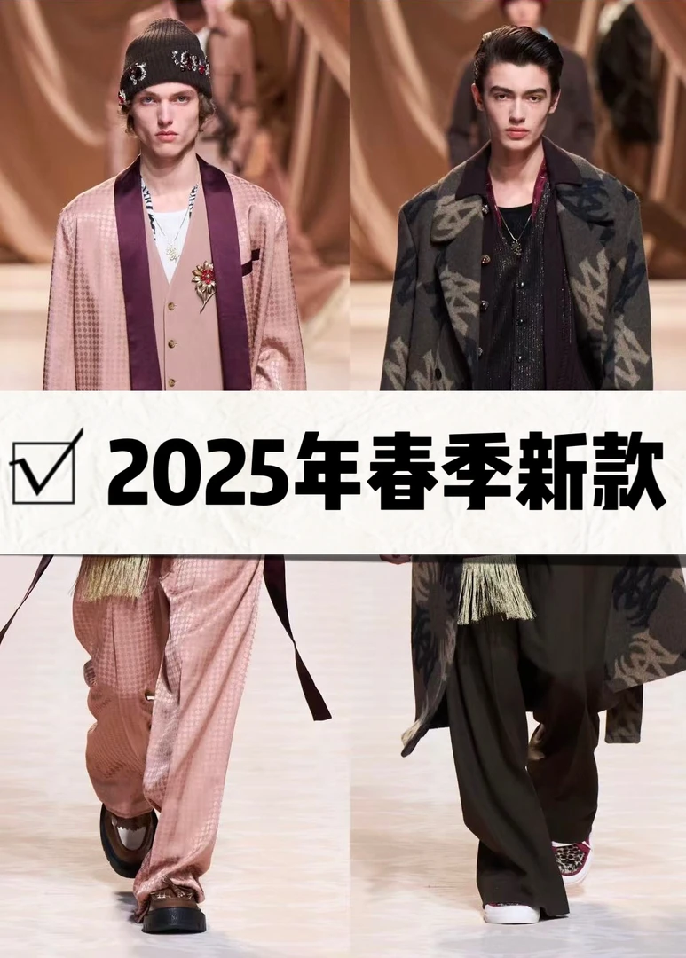 LZ0054 2025早春新款人马合一男女同款夹克外套