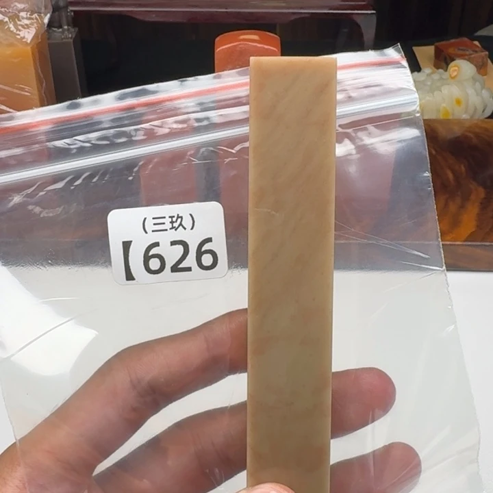 老***郑寿山石印石老挝 老挝 老挝