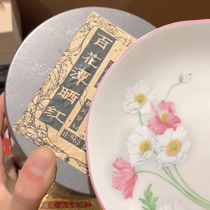 盖碗1️⃣。。。。。。。。。。。。。。。。。。