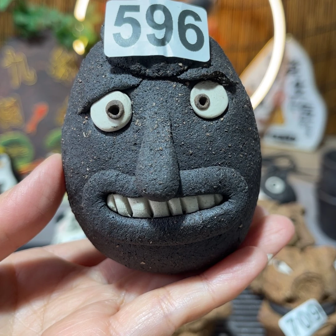 木村信号柴烧保平