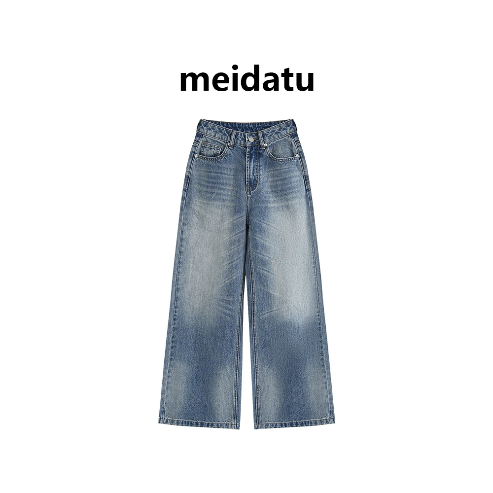 美哒兔（肌理神裤）慵懒风宽松阔腿牛仔裤（高个子版）CZ200-Q（G）