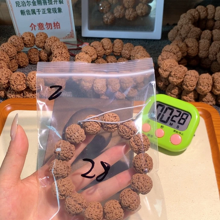 金刚菩提吊坠晨*2 ghhhjjjjkmm