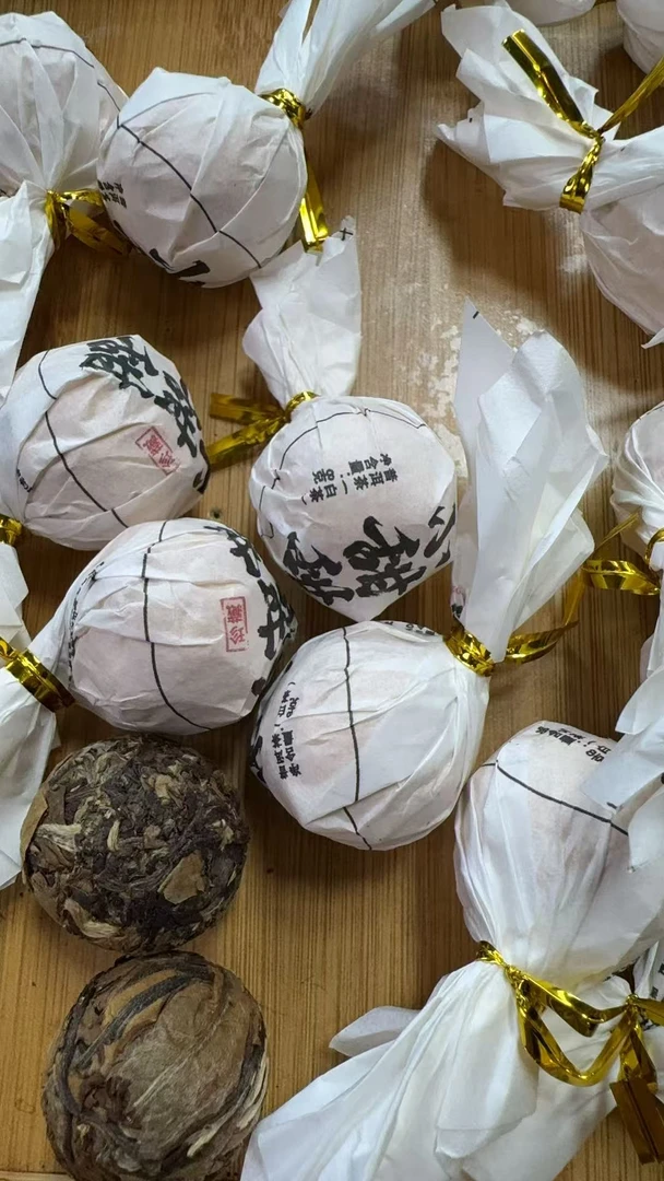 10月19日 250克 25年易武小甜甜 白茶龙珠 T4236