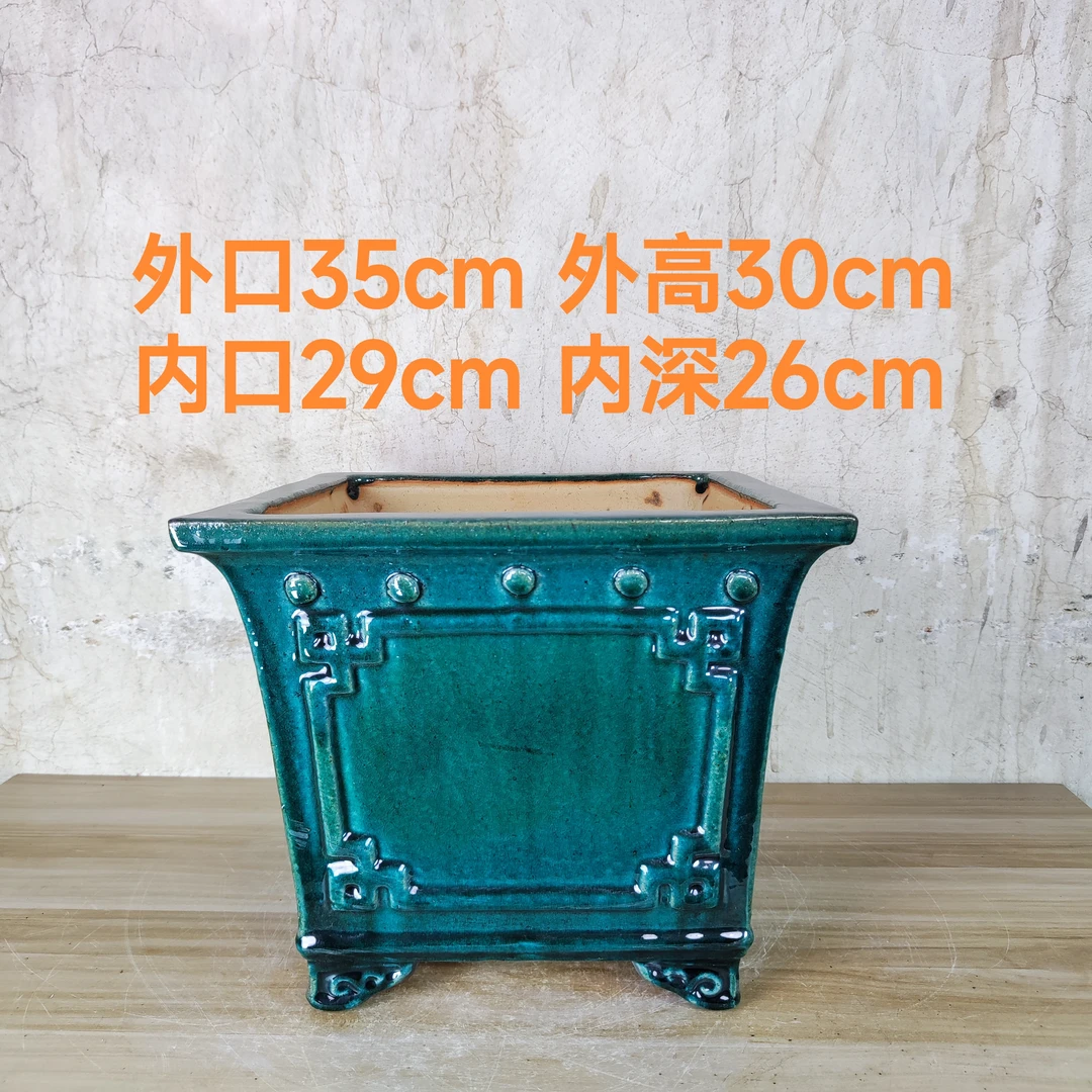 纯手工四方斗石湾花盆