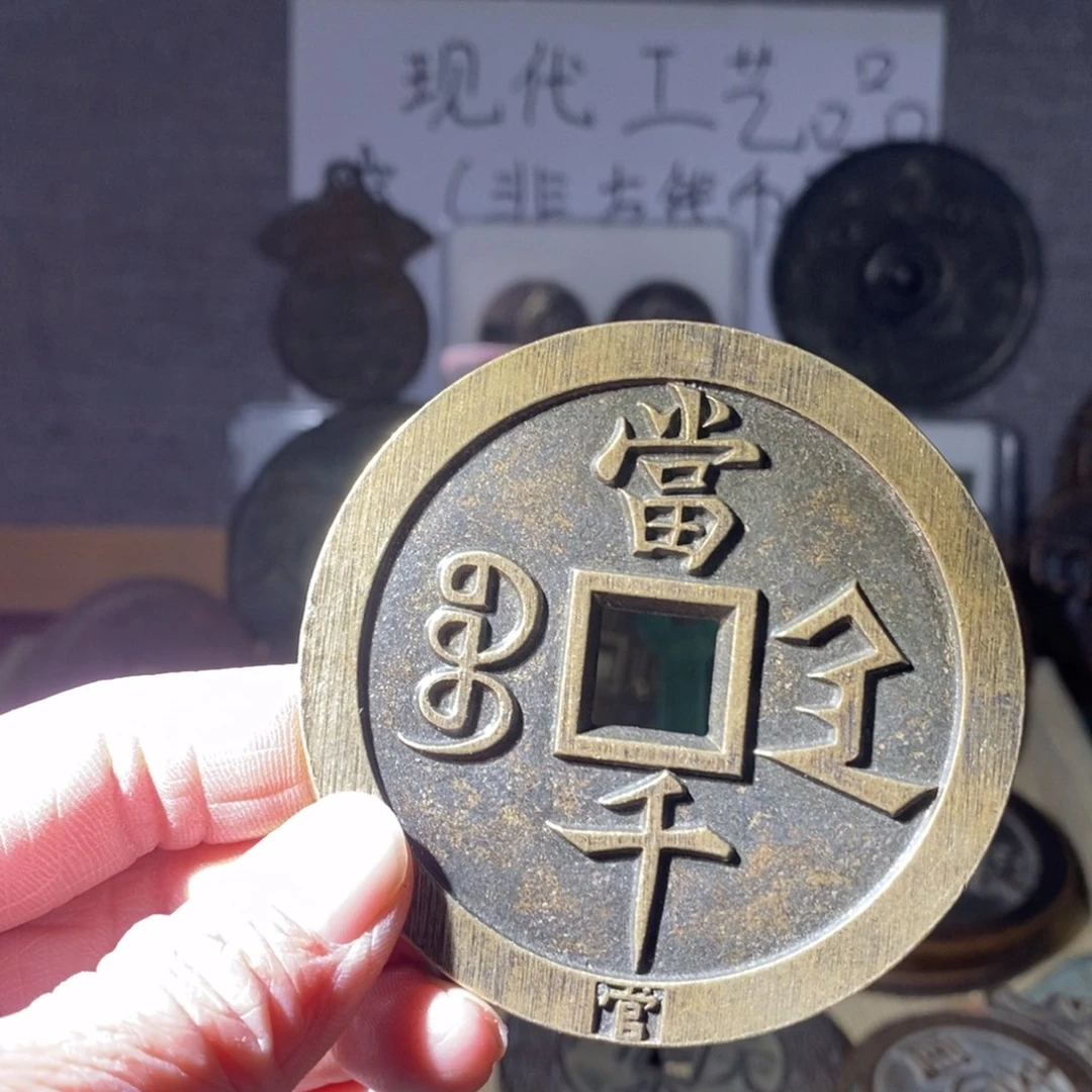 铜现代工艺品现代工艺品