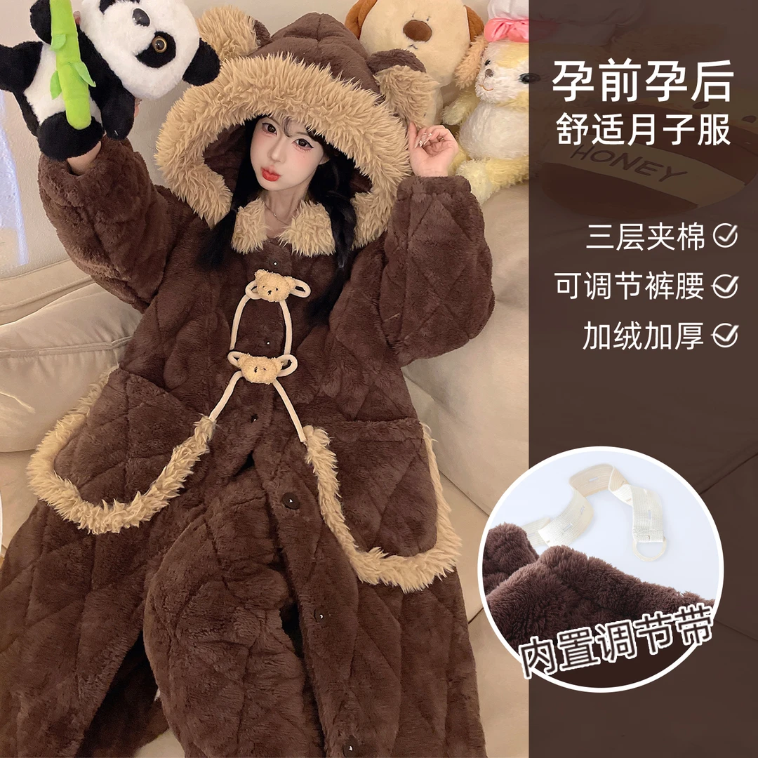 三层夹棉睡袍女冬加厚加绒法兰绒珊瑚绒产后孕妇月子服睡衣两件套