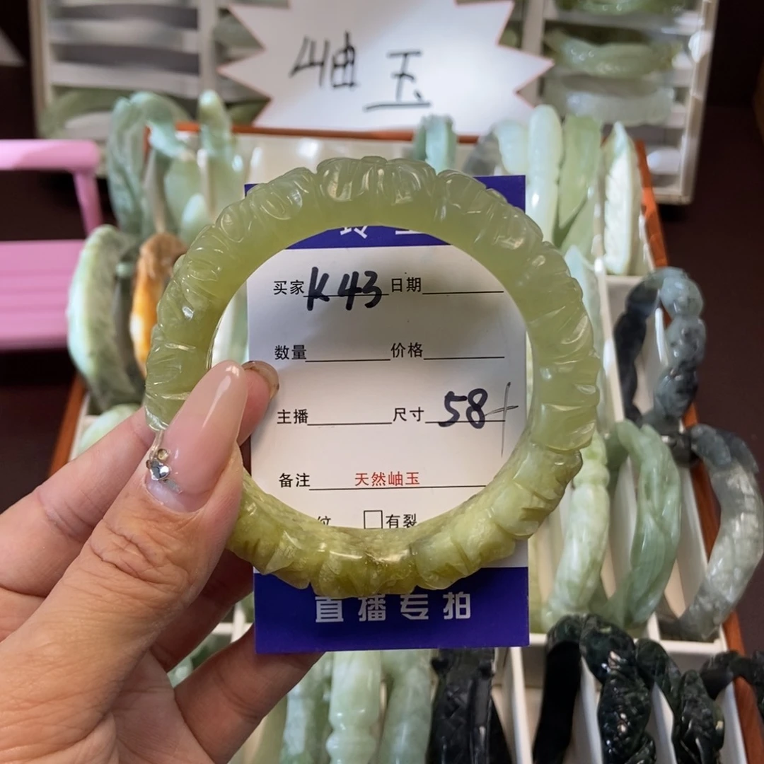 蛇纹石玉手镯未镶嵌