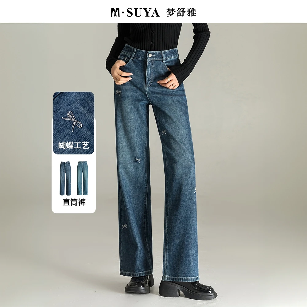 复古蓝色阔腿牛仔裤女2024秋冬加绒新款高腰宽松大脚裤休闲直筒裤