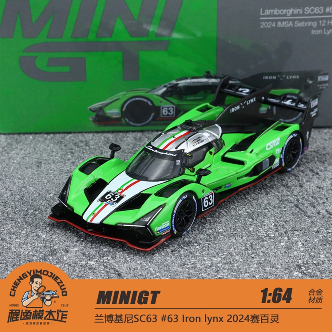 MINIGT 1:64 兰博基尼SC63 #63 Iron lynx2024赛百灵 合金车模816