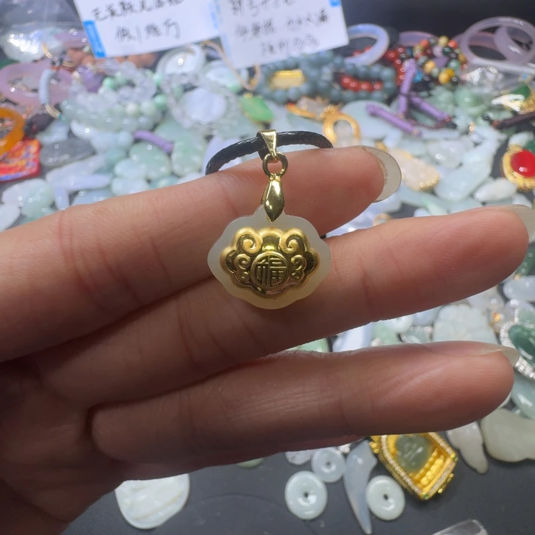 可***多和田玉合金颈饰如意平安锁吊坠