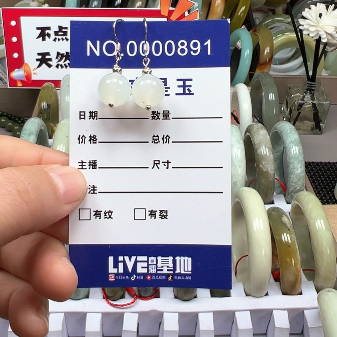 蛇纹石玉银S925镶嵌颈饰