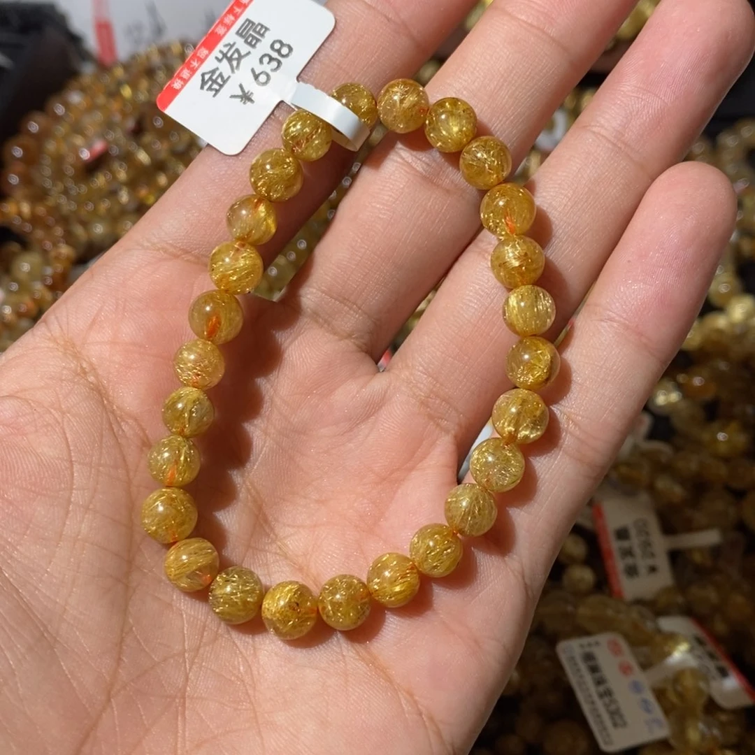 水晶手链未镶嵌7咪