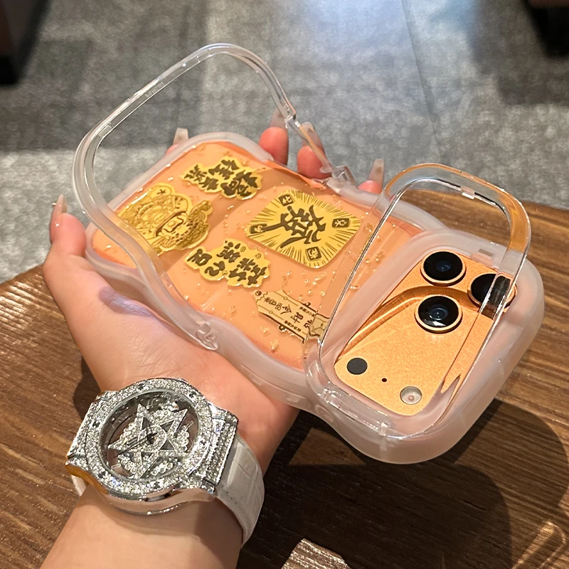 财神發适用苹果17华为vivo/oppo小米iPhone16pro板凳双支架手机壳