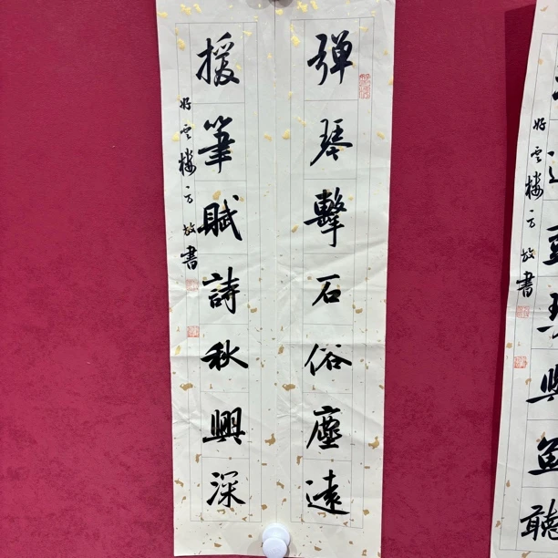 装饰画山水画作品