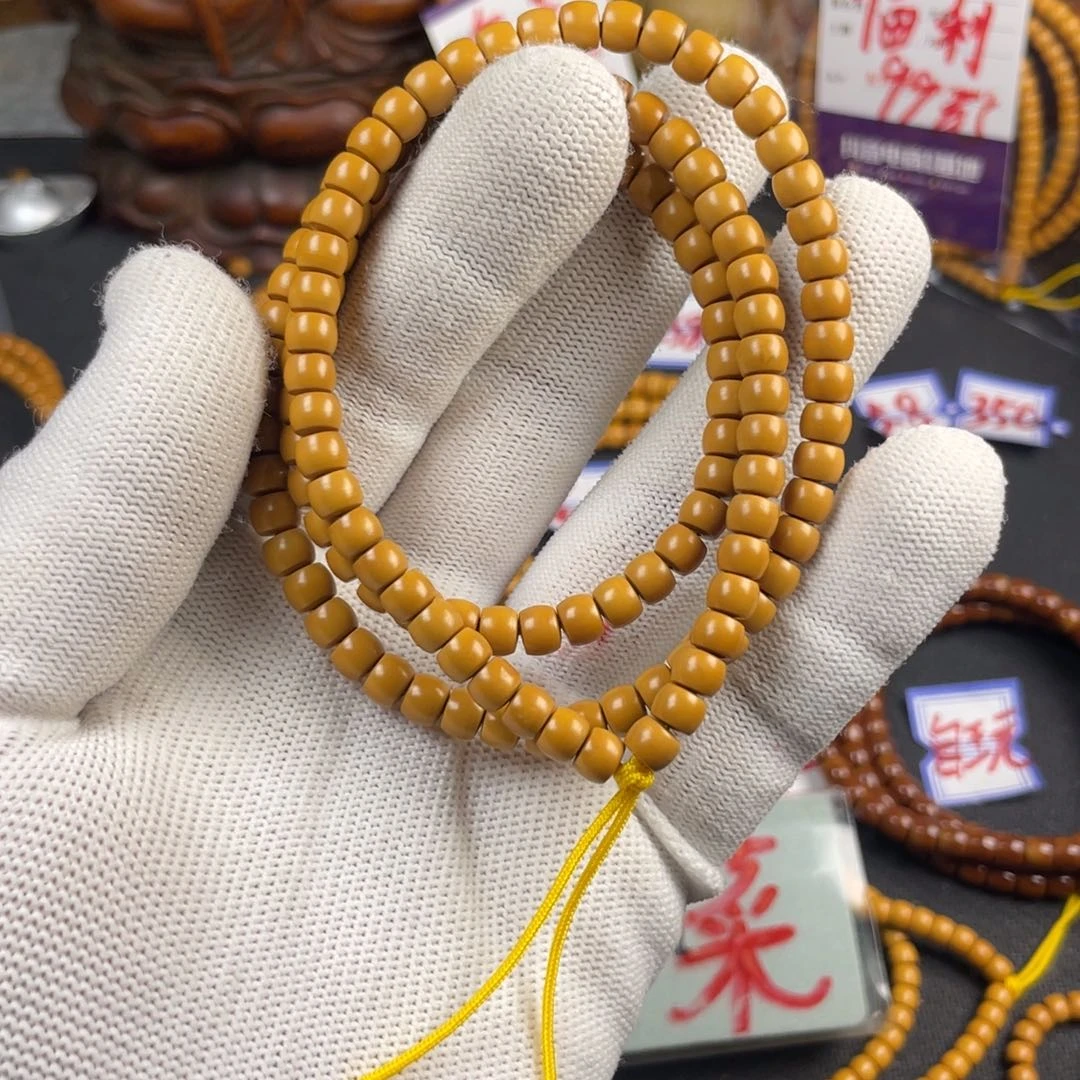 谁***哭橄榄核手串/手链啊啊啊啊啊啊啊啊啊啊啊啊啊