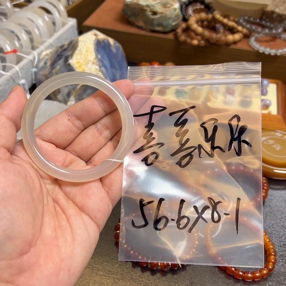 喜***乐玛瑙/玉髓未镶嵌珠宝半成品