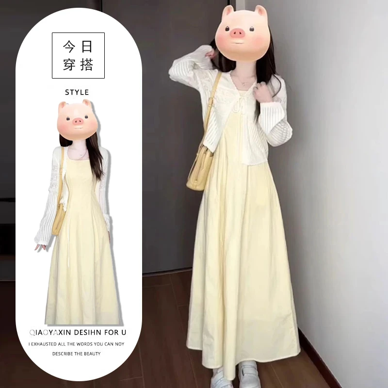 今年流行温柔黄色吊带连衣裙子女春夏2025新款法式气质高级感套装